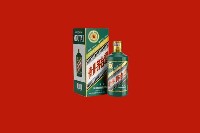 咸宁崇阳县回收虎茅