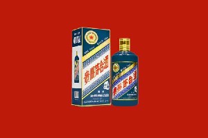 咸宁崇阳县回收五星茅台酒